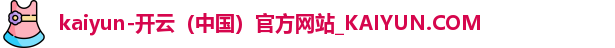 凯发