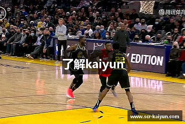 了解凯发